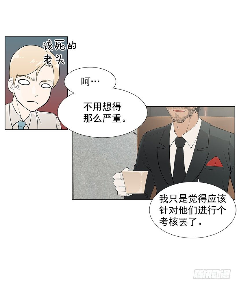邻居离奇自杀？27