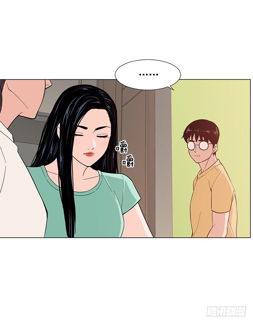 不详的预感17