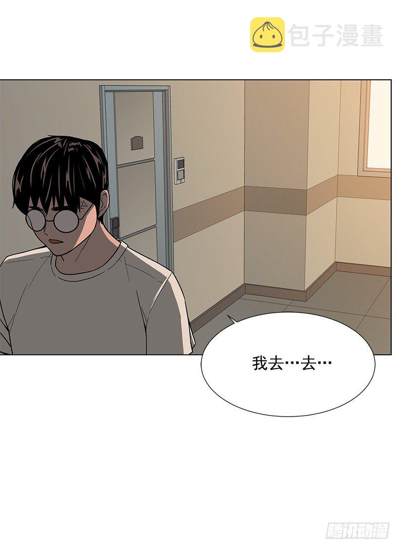 一起逛街46