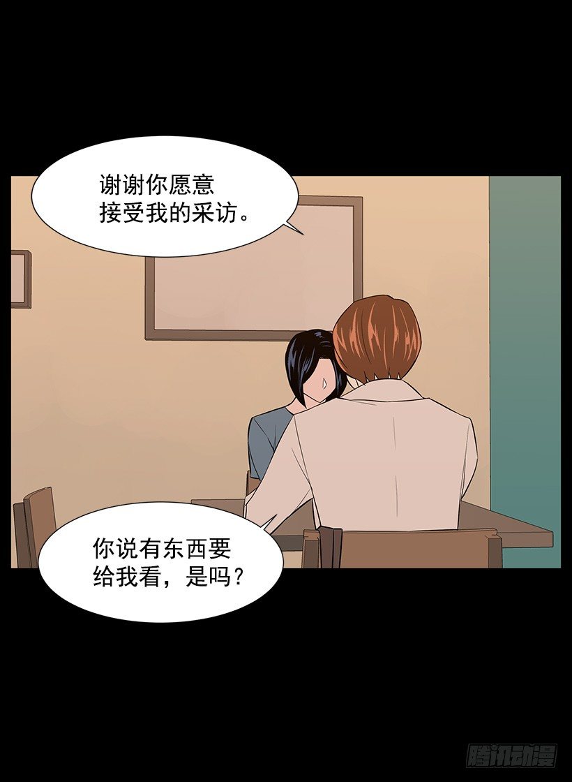 月夜的舞蹈22