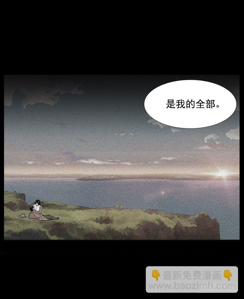 赌上全世界20