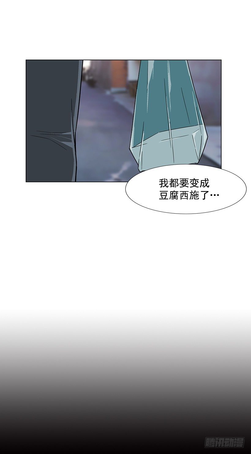 找到工作24