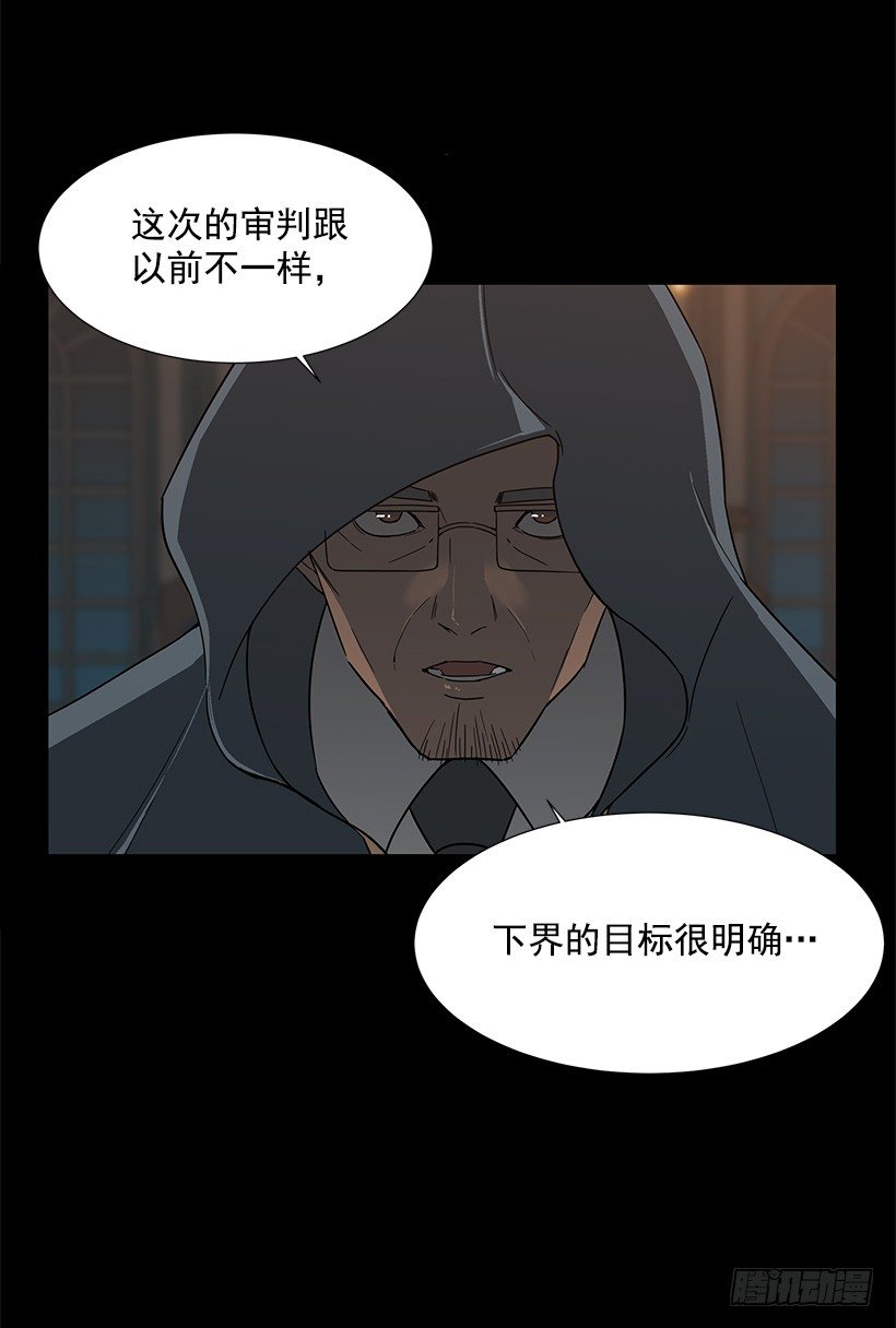 找到工作10