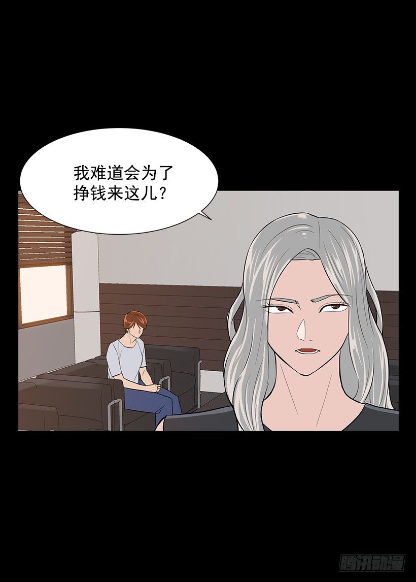 月夜的舞蹈15