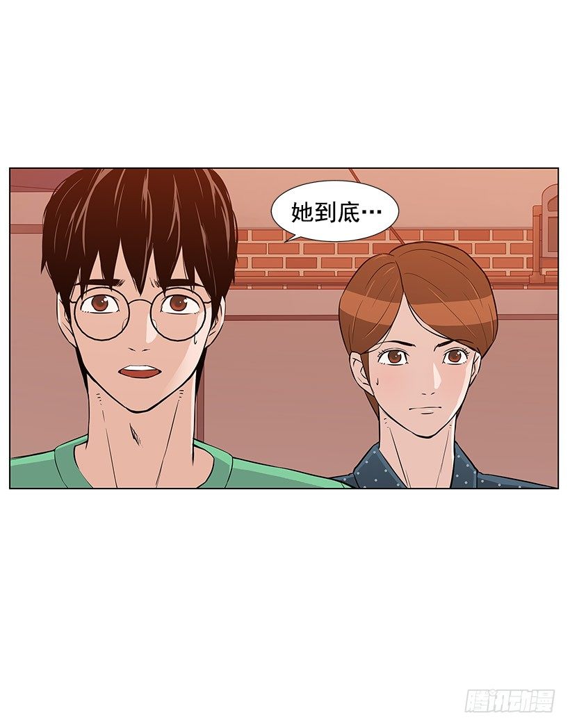 满目疮痍30
