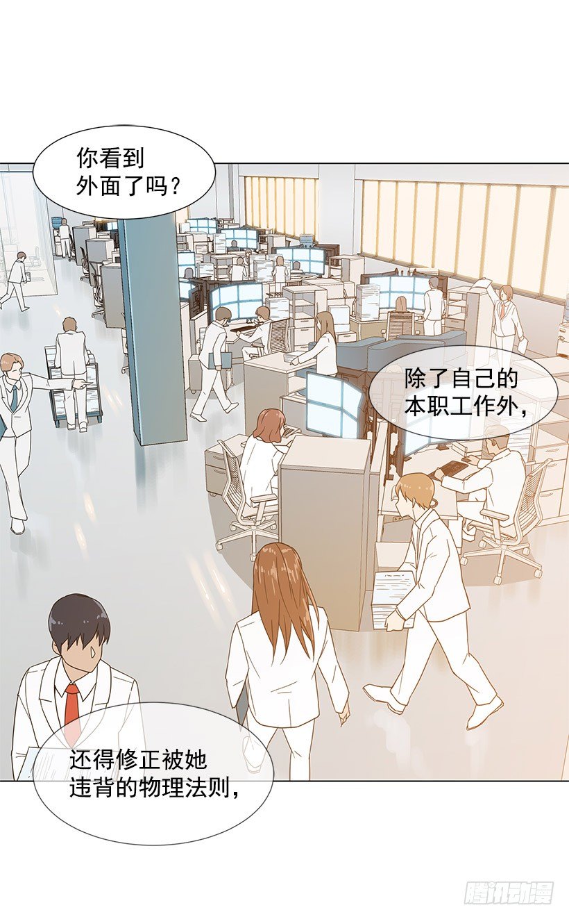 爱情5