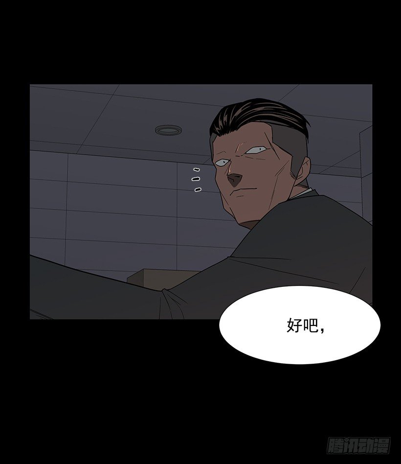 第一大惹祸精31