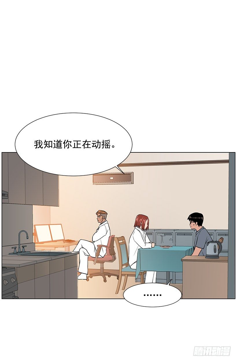 她的礼物15