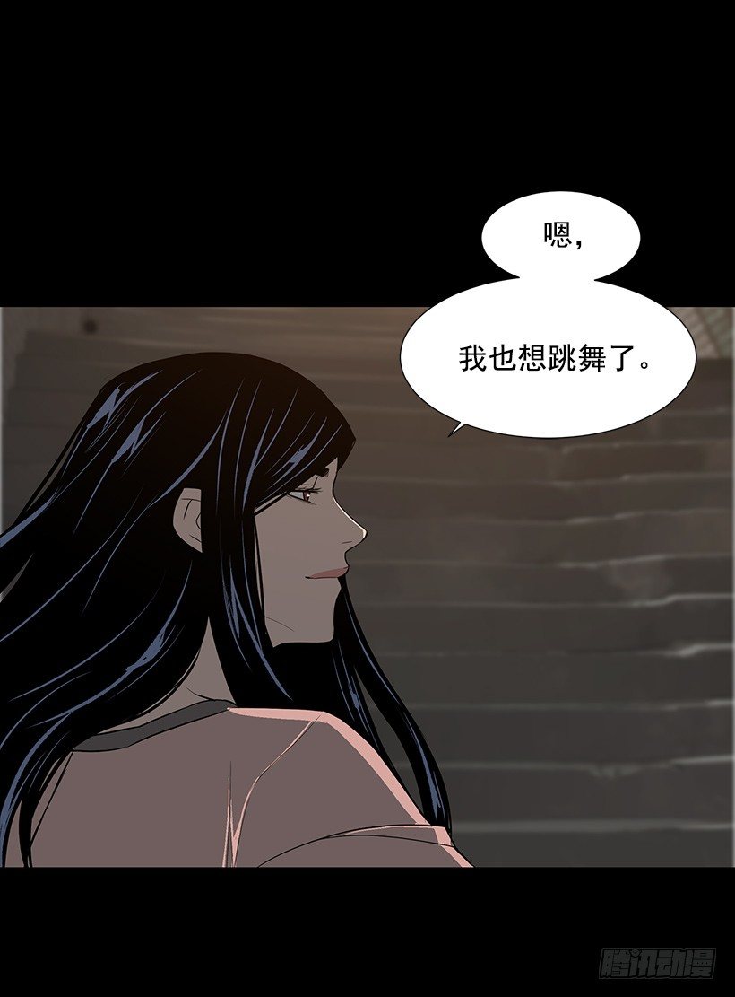 月夜的舞蹈50