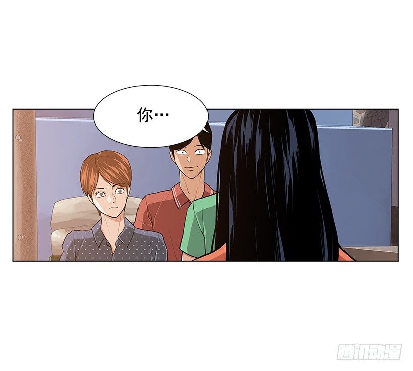 月神的弱点18