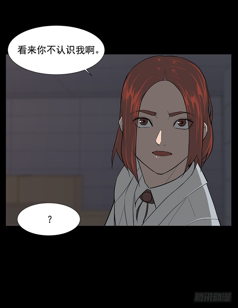 强大的后台54