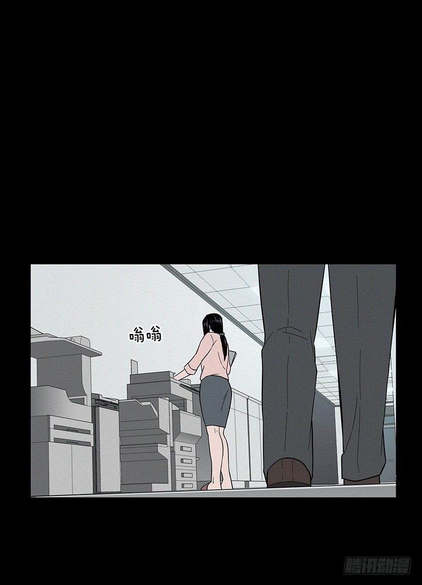 糟糕的记忆35