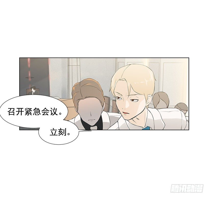 邻居离奇自杀？35