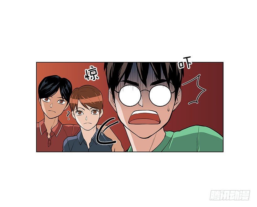 月神的弱点9