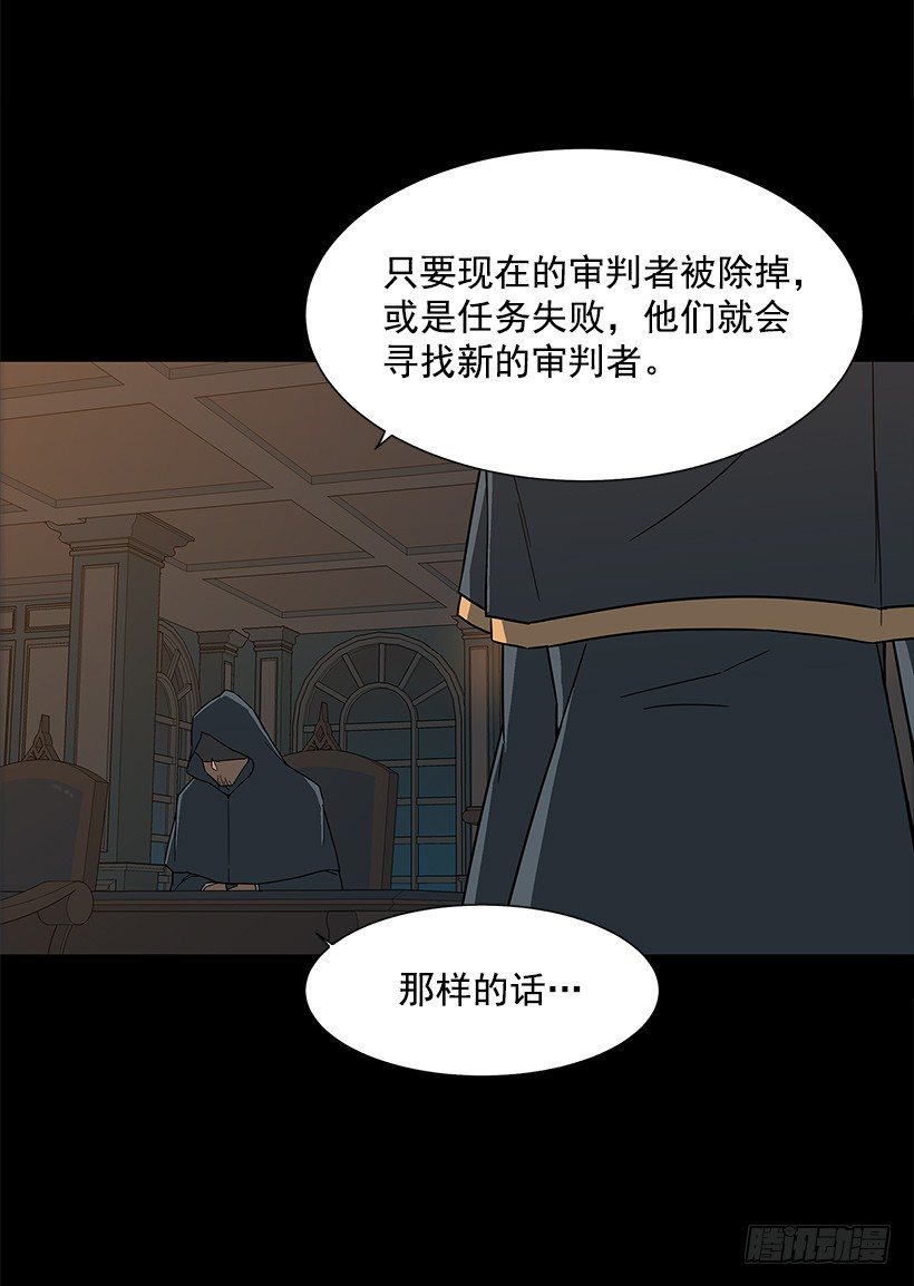 找到工作12