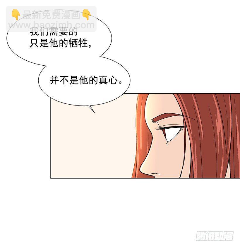 爱情29