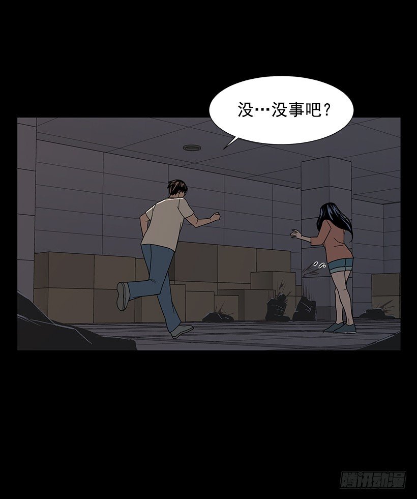 第一大惹祸精8