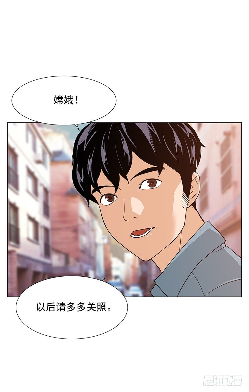 一起逛街10