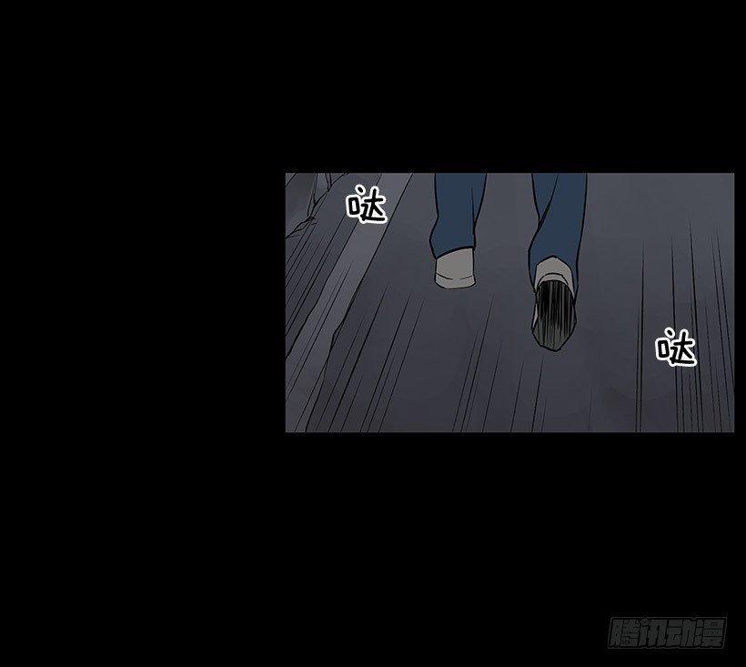 武装袭击？39
