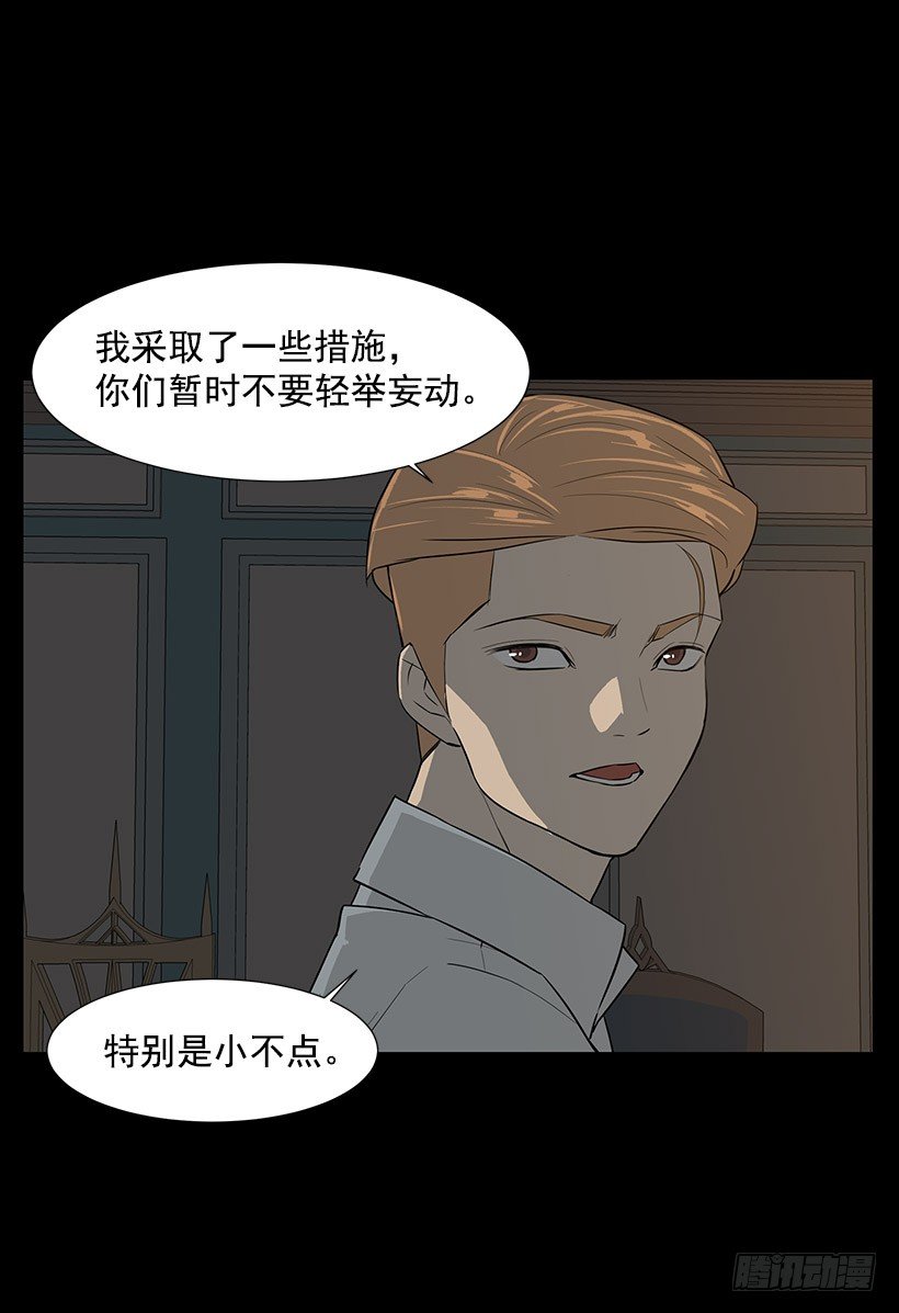 神奇的事37