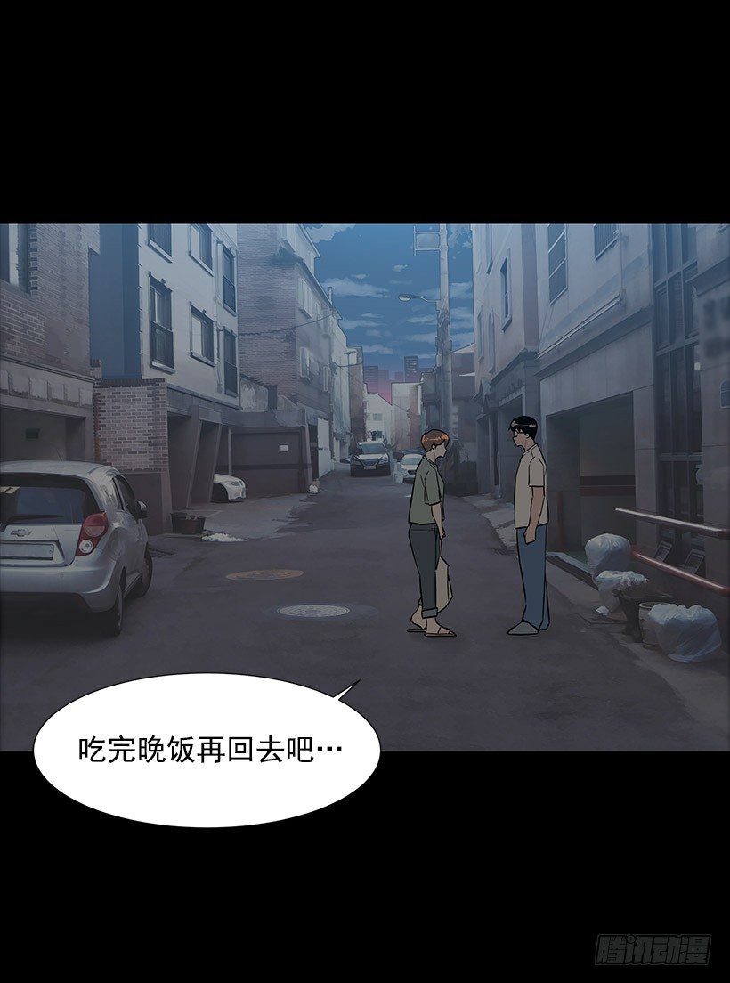 不能原谅6