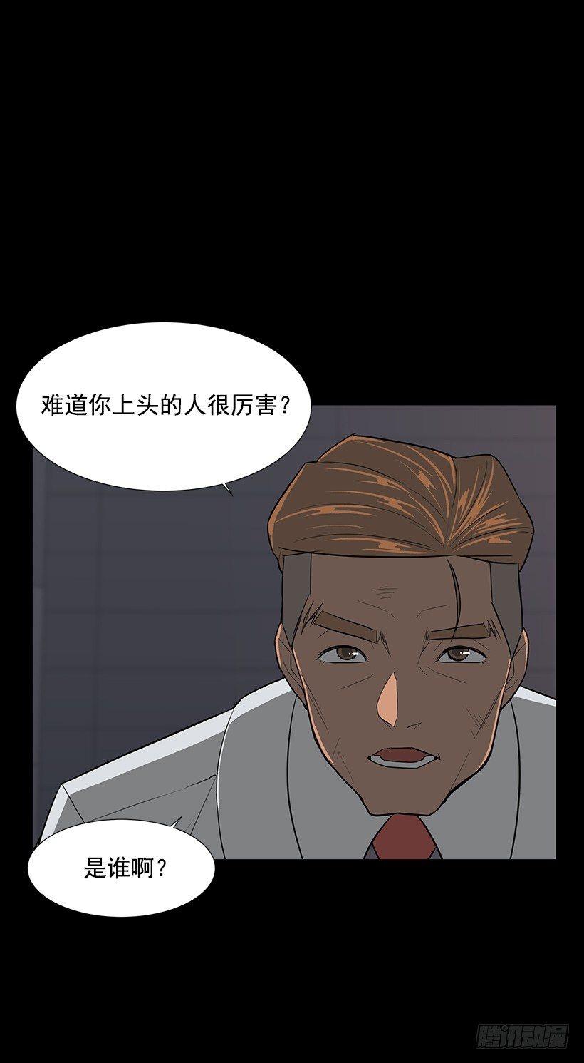 强大的后台13