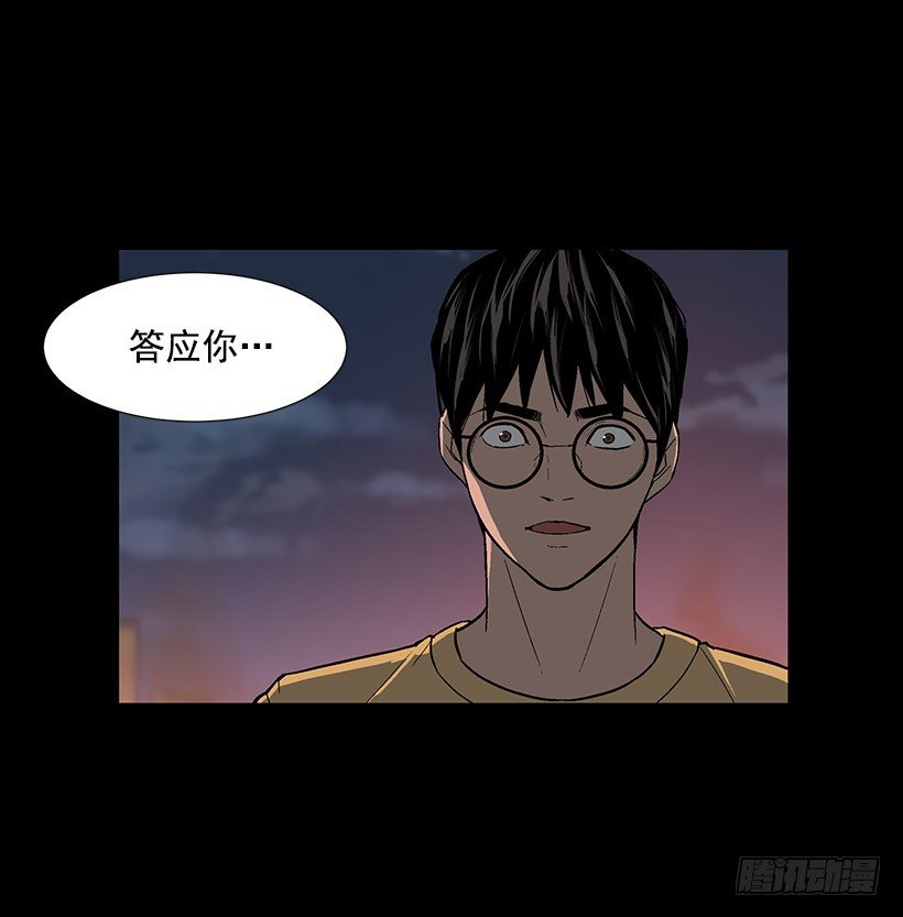 赌上全世界28