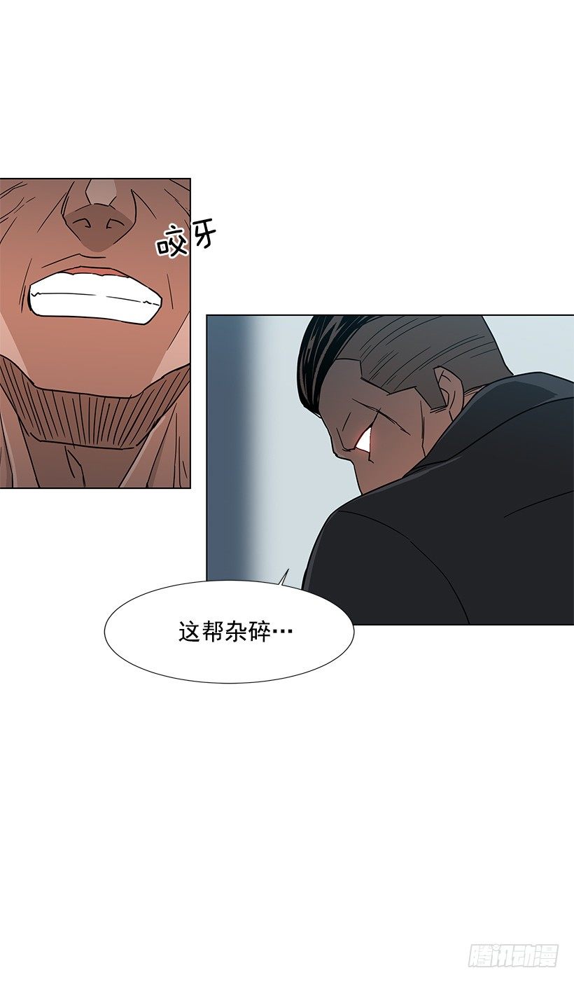 我会安慰你37