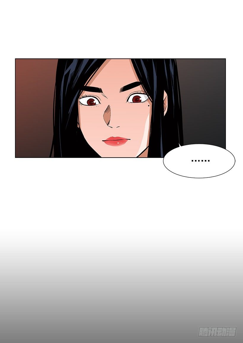 接受凡人的膜拜4