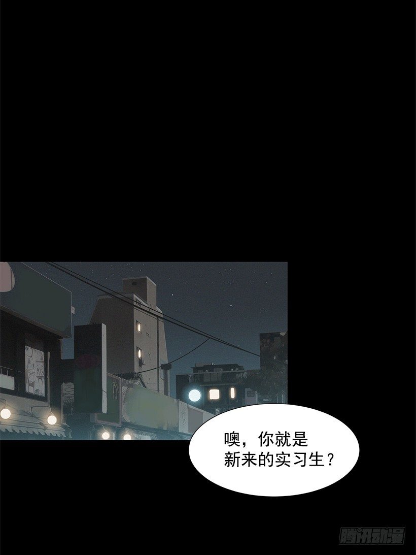 糟糕的记忆24