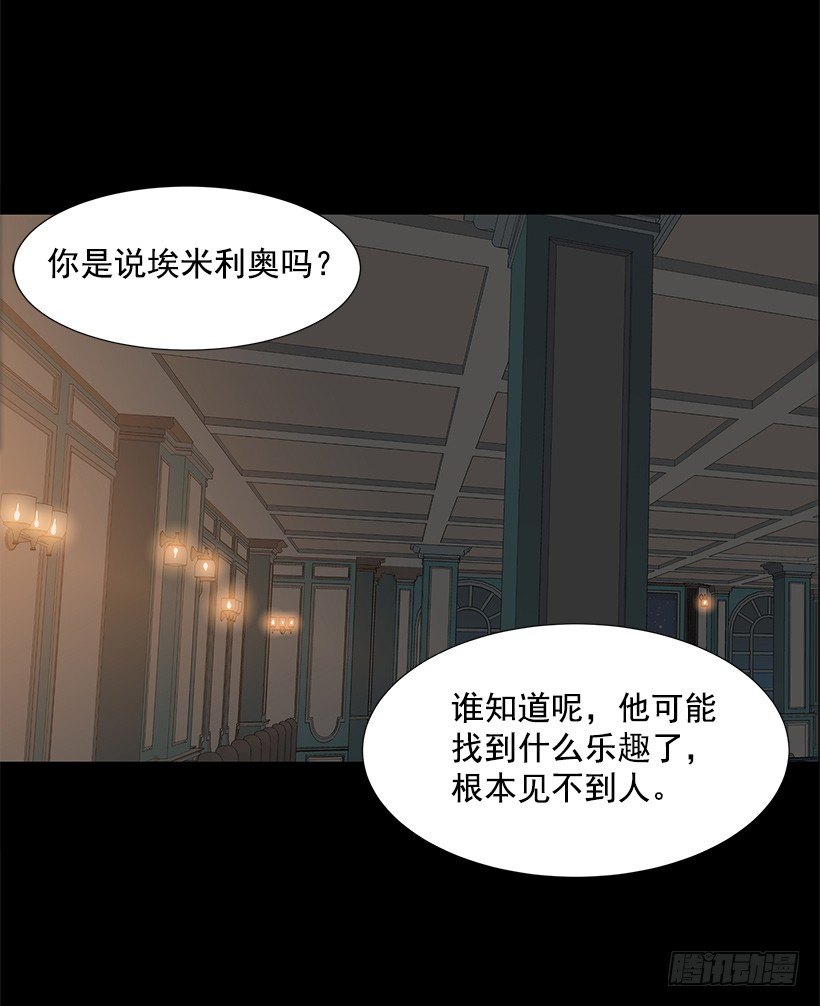 找到工作19