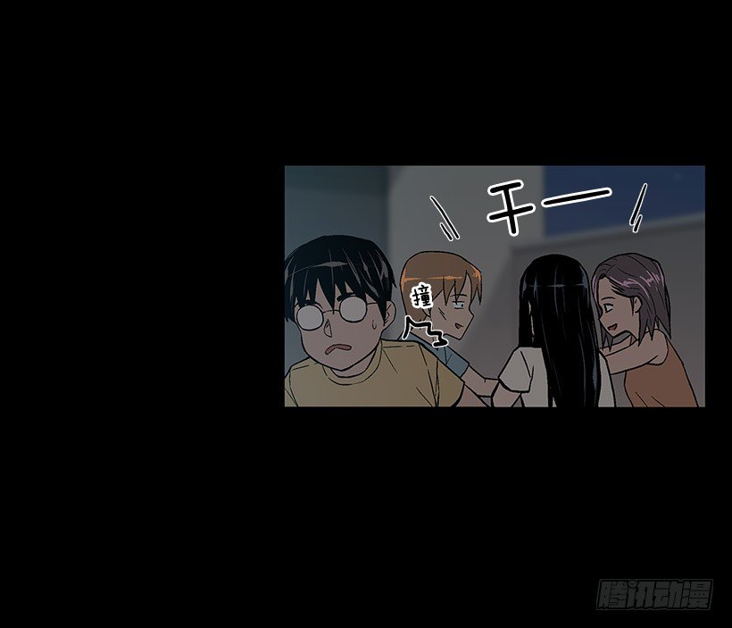 危机四伏30