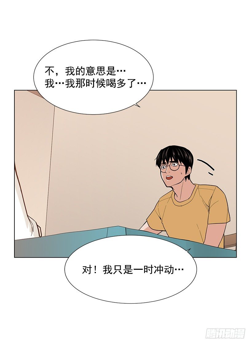 专家的手法29