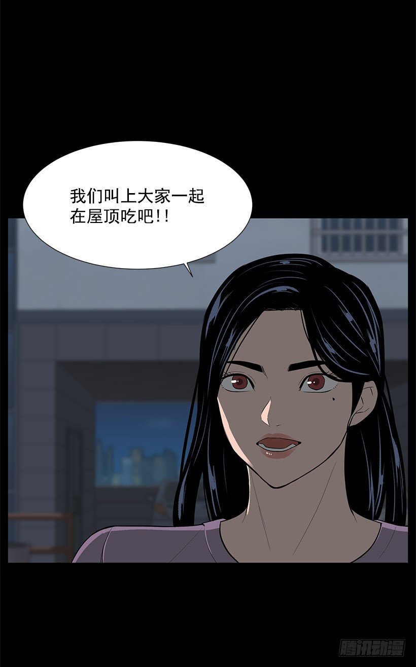 她的礼物47