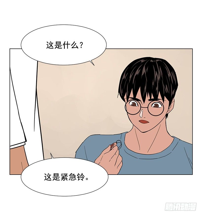 一起逛街21