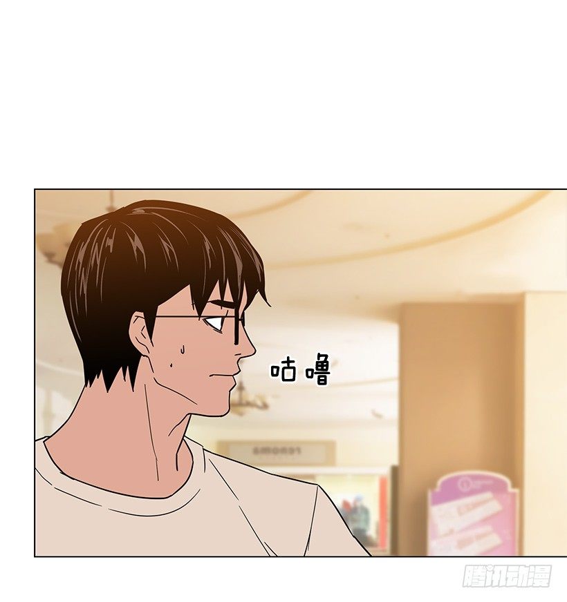 出卖嫦娥51