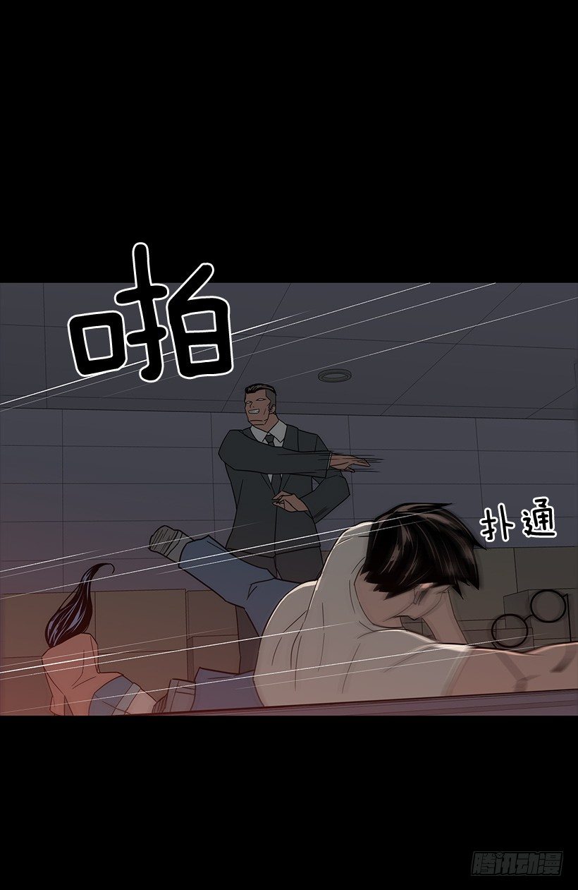第一大惹祸精22