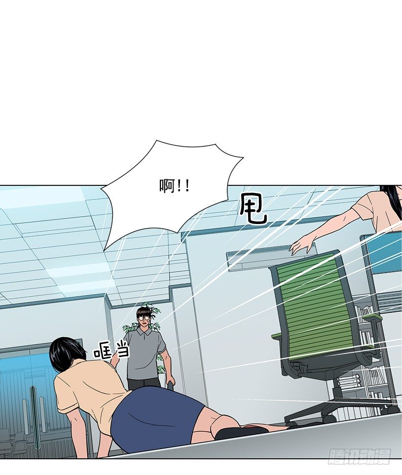 糟糕的记忆3