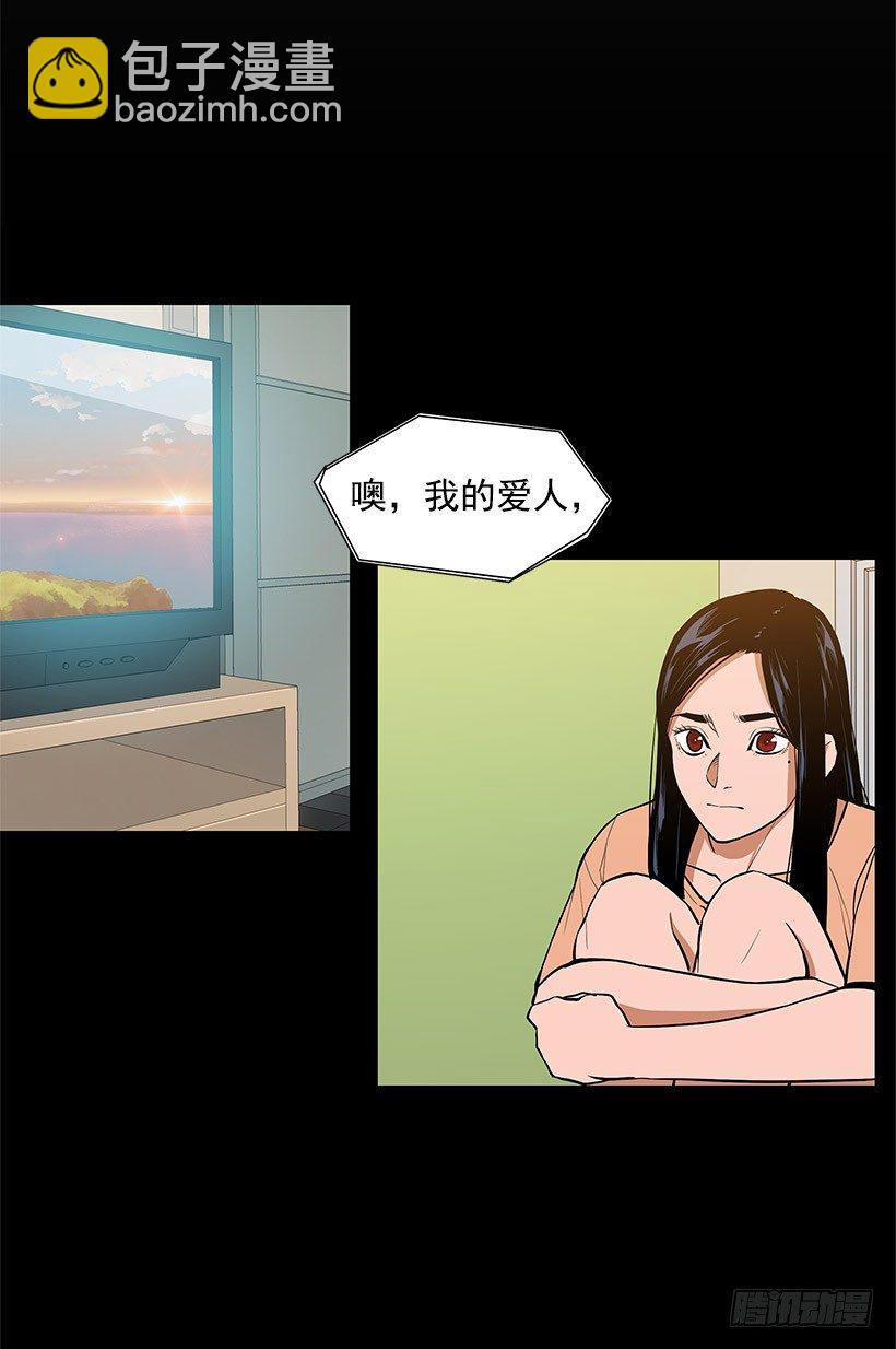 武装袭击？7
