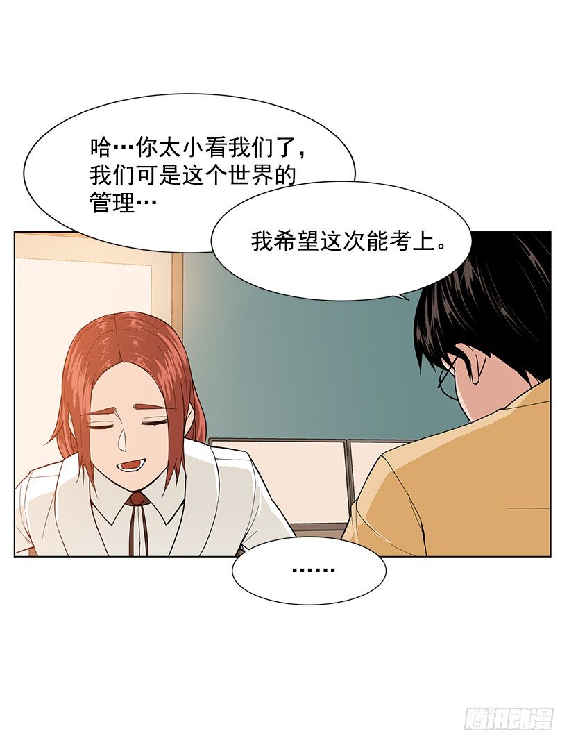专家的手法41
