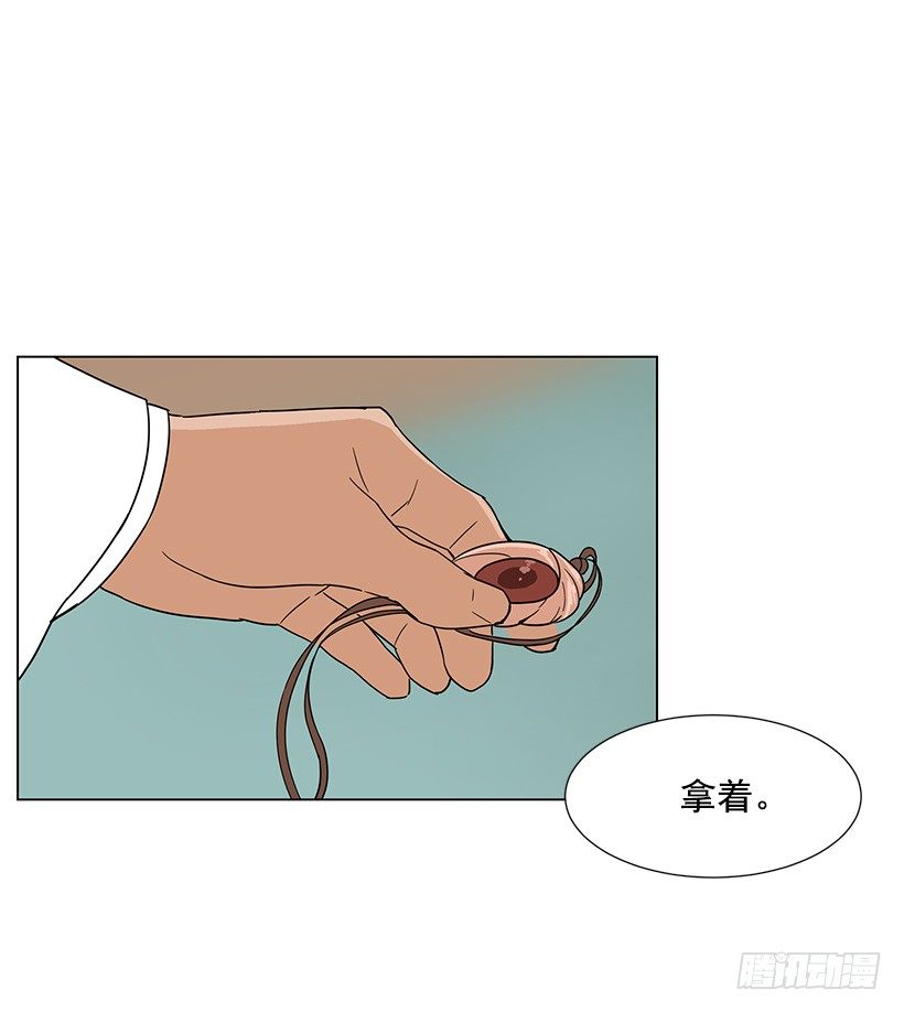 一起逛街20