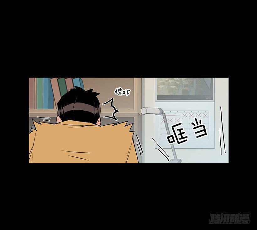 接受凡人的膜拜23