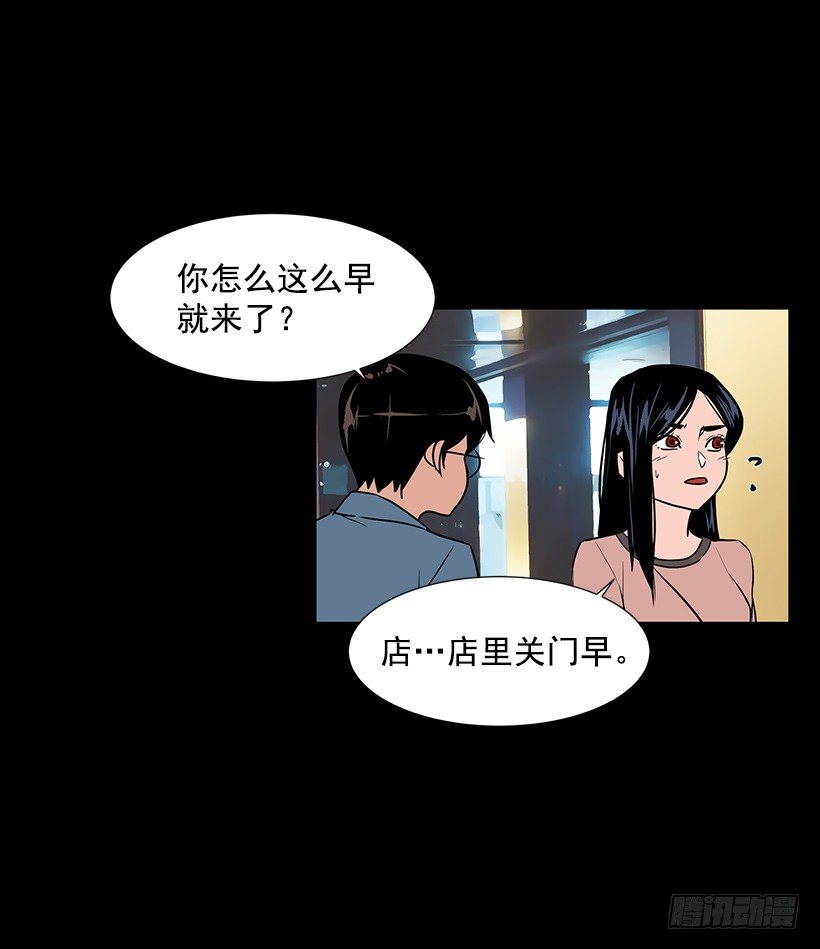 月夜的舞蹈27