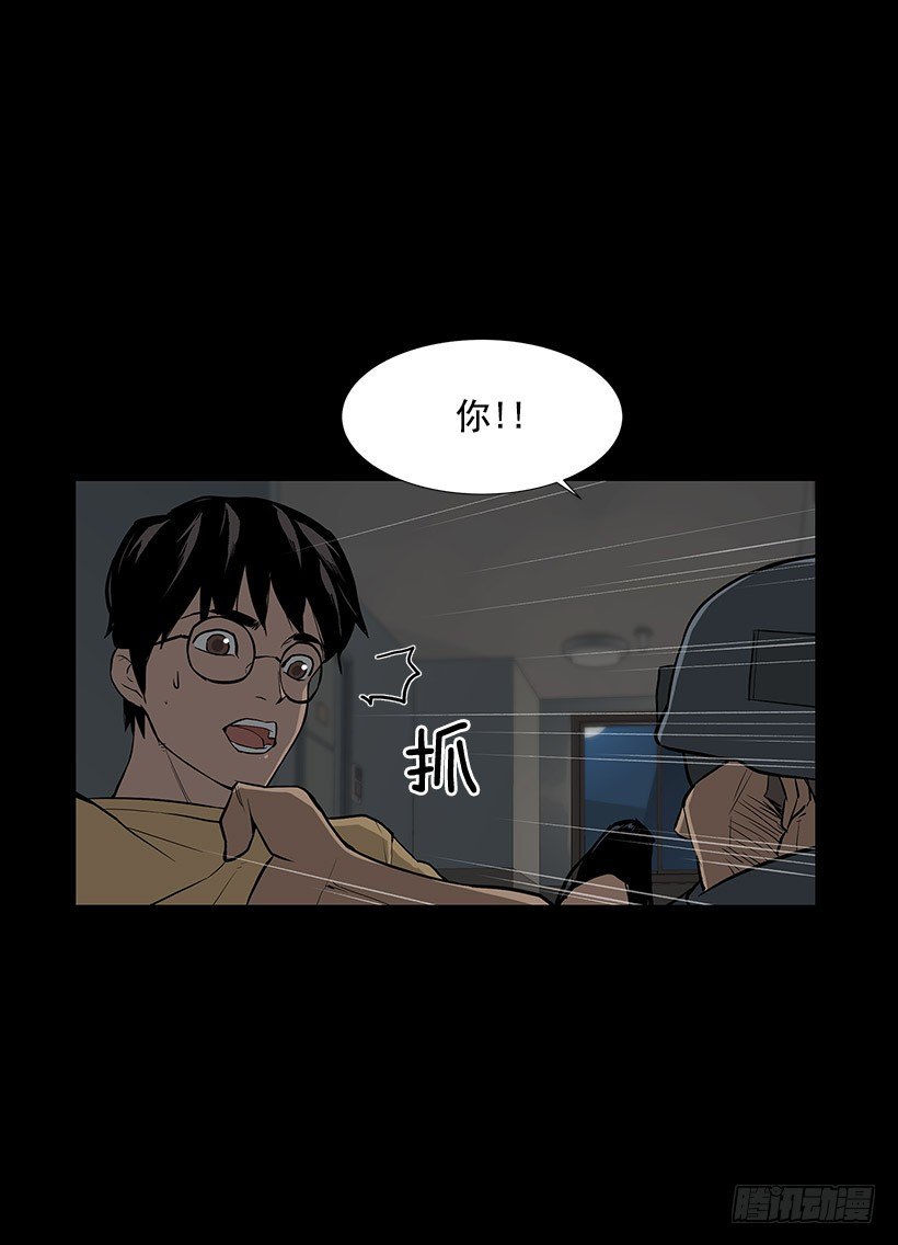牺牲是必要的29