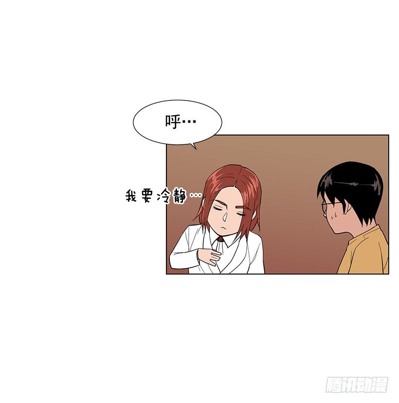 不详的预感5