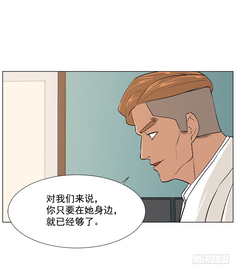 她的礼物9