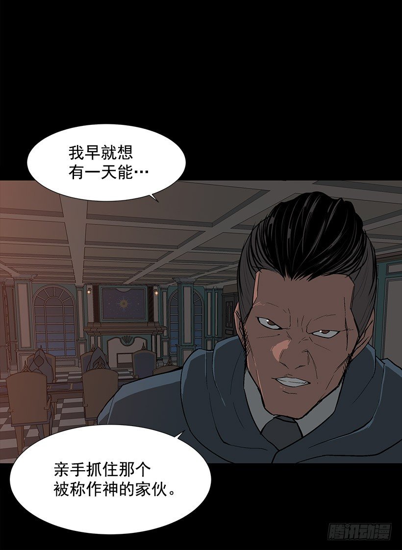 契约38