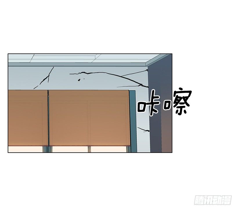 怦然的心动7