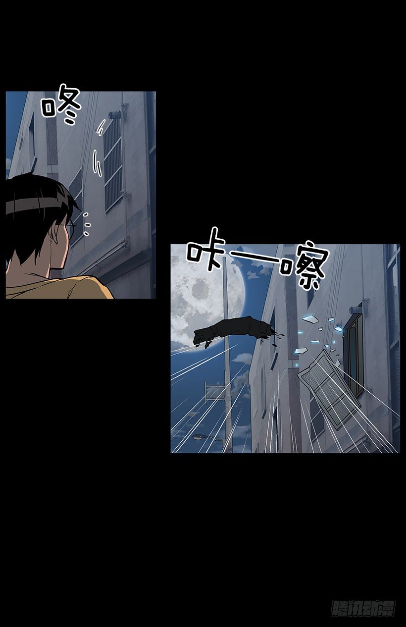 武装袭击？42