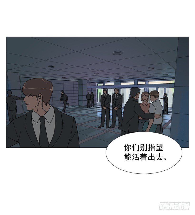 怦然的心动5